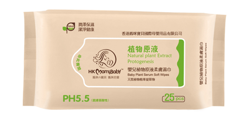 香港妈咪宝贝植物原液柔湿巾