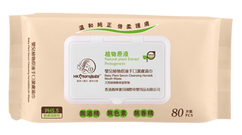 香港妈咪宝贝植物原液手口柔湿巾
