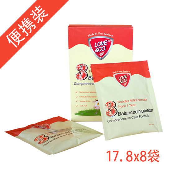乐芙幼儿奶粉便携装