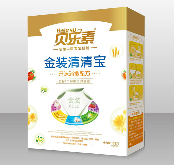 贝乐素开胃消食清清宝