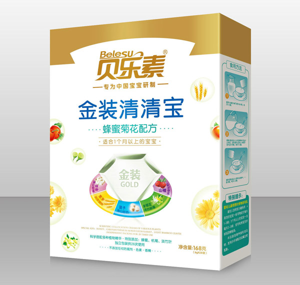 贝乐素蜂蜜菊花清清宝