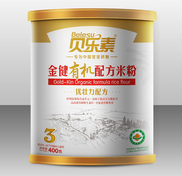 贝乐素金健有机米粉3段