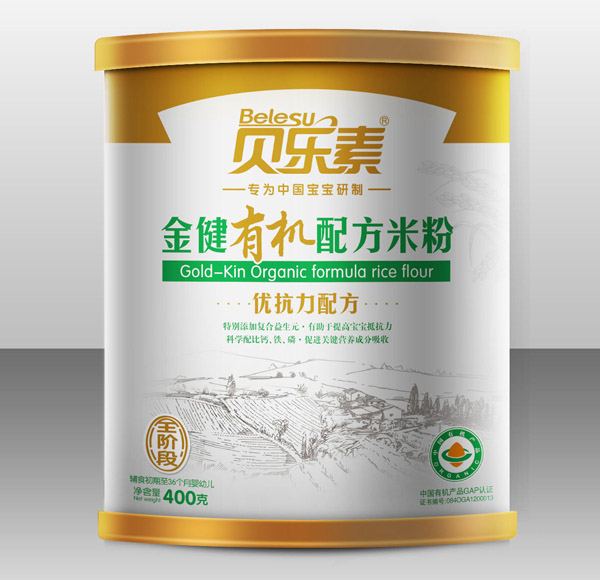 贝乐素金健有机米粉全段