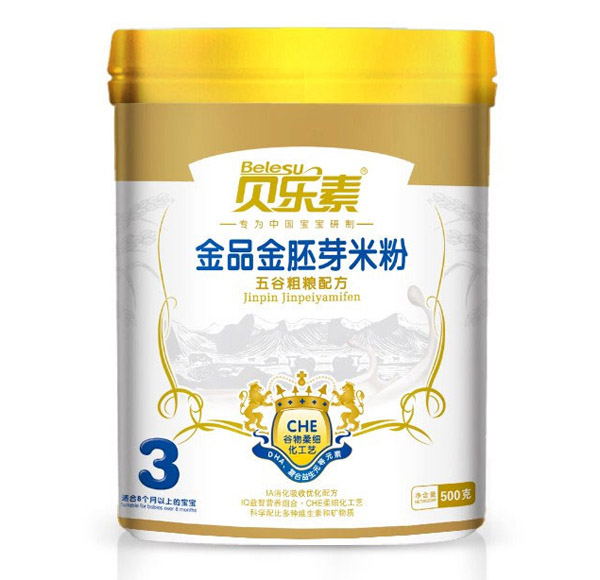 贝乐素五谷粗粮金胚芽米粉3段