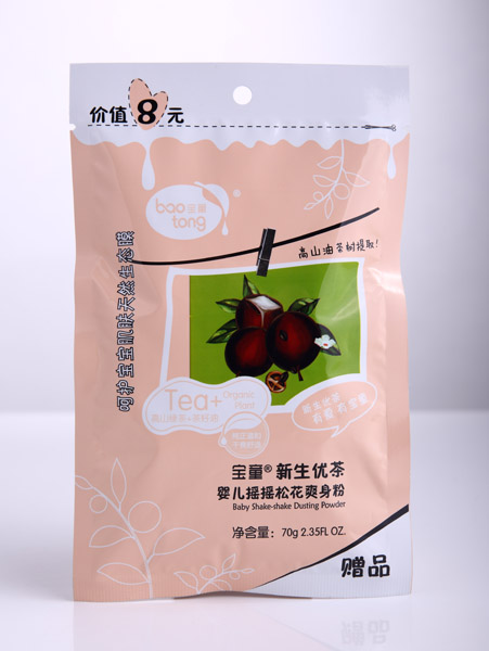 宝童·新生优茶婴儿摇摇松花爽身粉