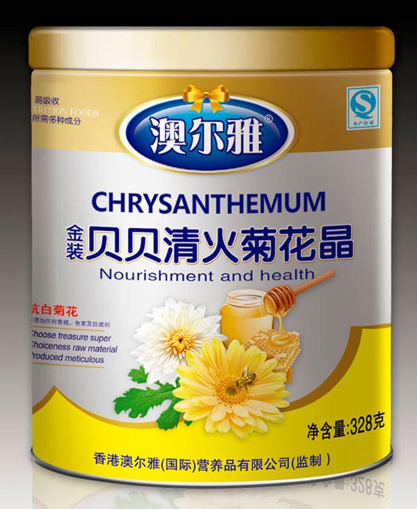 澳尔雅金装贝贝清火菊花晶