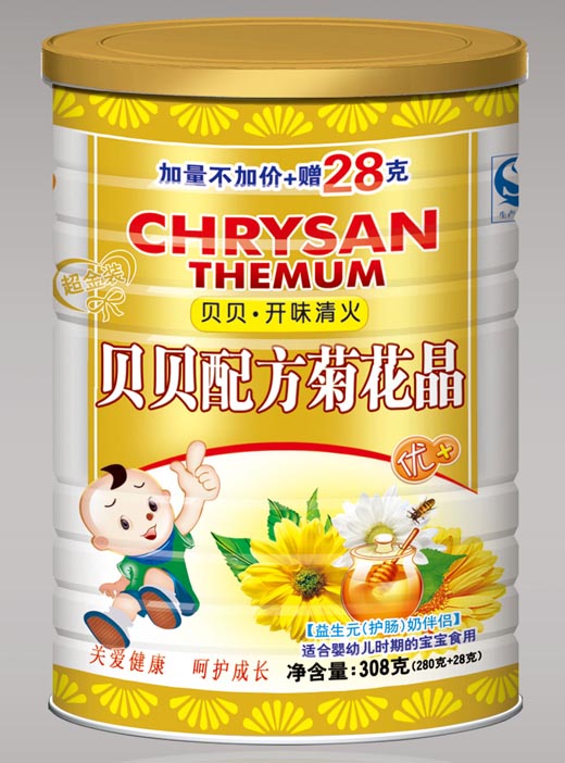 澳尔雅超金装贝贝开味清火菊花晶
