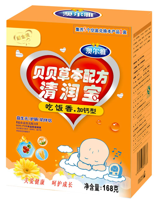澳尔雅超金装吃饭香加钙型清润宝