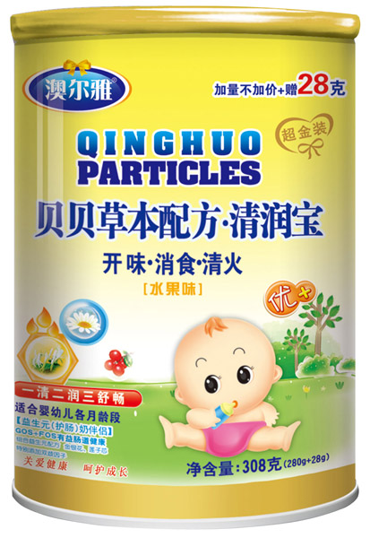 澳尔雅超金装开胃消食清火清润宝