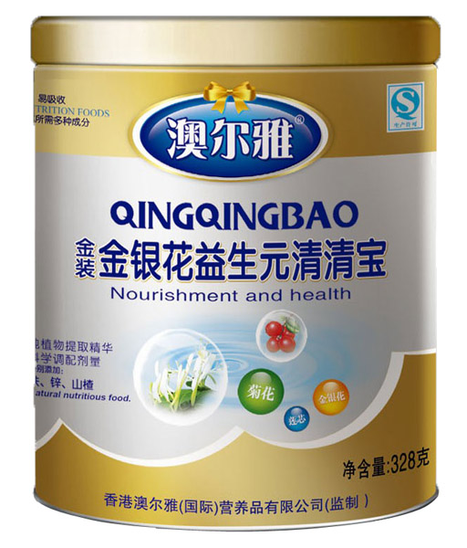 澳尔雅金装金银花益生元清清宝