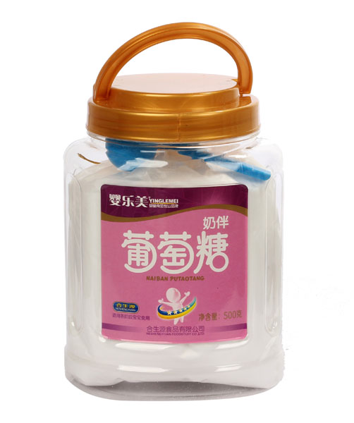 婴乐美奶伴葡萄糖