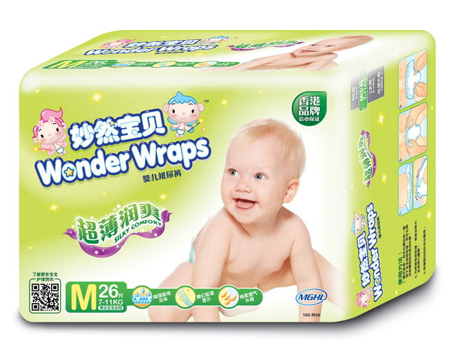 妙然宝贝超薄润爽婴儿纸尿裤（正面）