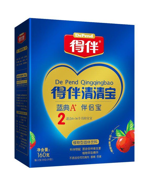 得伴蓝典A+伴侣宝2段