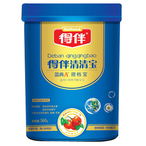 得伴蓝典A+搭档宝清清宝