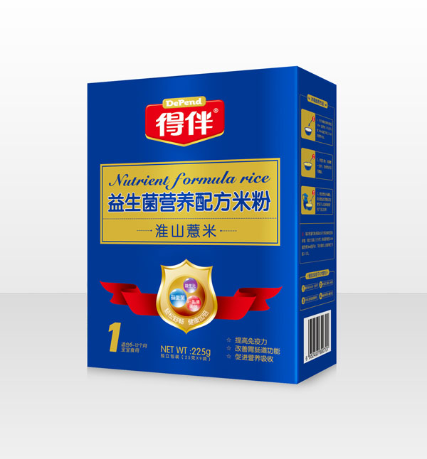 得伴一段米粉