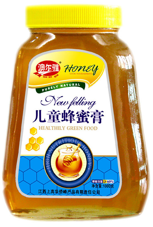 澳尔雅儿童蜂蜜膏