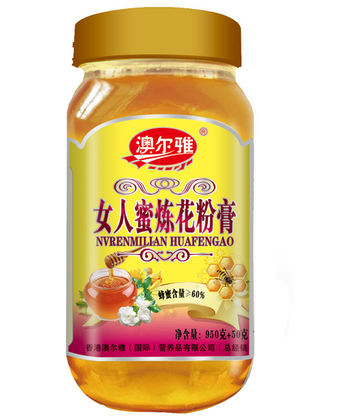 澳尔雅女人蜜炼花粉膏1000克