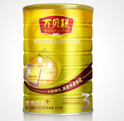 万贝聪优典高营养幼儿配方羊奶粉听装