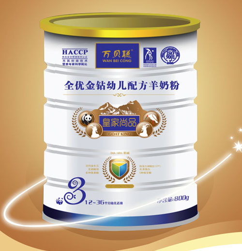 万贝聪全优金钻幼儿配方羊奶粉听装