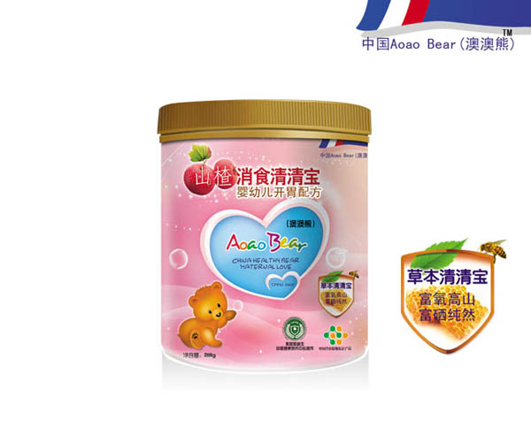 澳澳熊山楂消食清清宝桶装