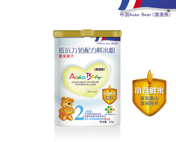 澳澳熊薏米莲子奶配方鲜米粉