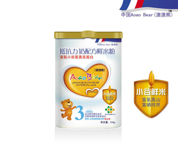 澳澳熊富氧小谷蛋黄高蛋白奶配方鲜米粉
