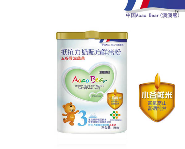 澳澳熊五谷果泥蔬菜奶配方鲜米粉