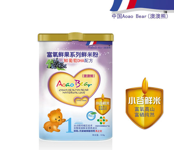 澳澳熊鲜葡萄DHA配方鲜米粉