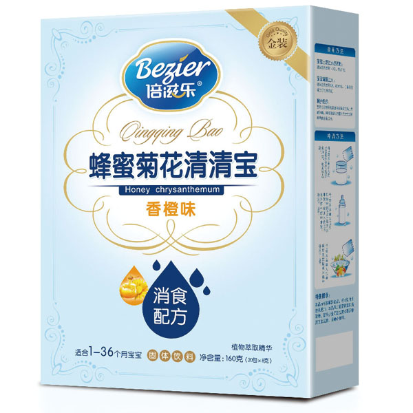 倍滋乐盒装蜂蜜菊花消食清清宝