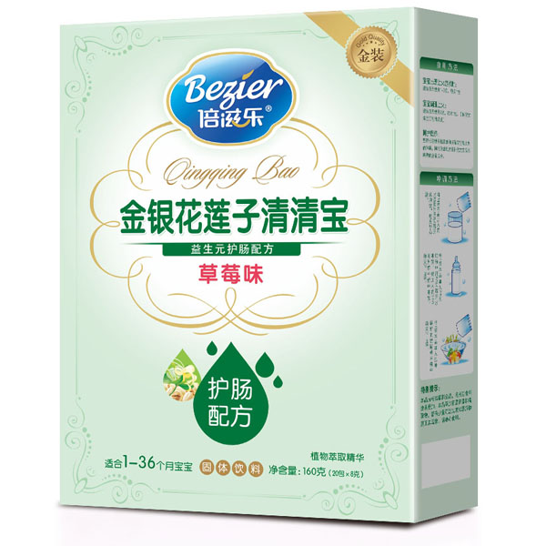 倍滋乐盒装金银花莲子护肠清清宝