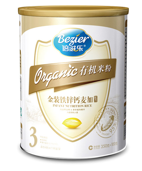 倍滋乐有机金装铁锌钙麦加配方3段