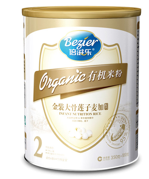 倍滋乐有机金装大骨莲子麦加配方2段
