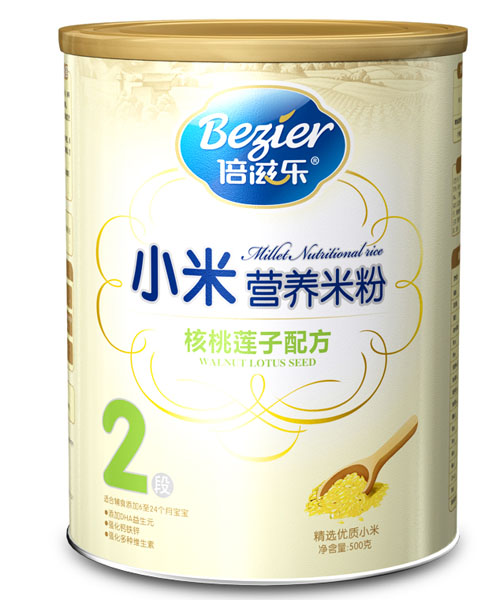 倍滋乐小米核桃莲子配方2段