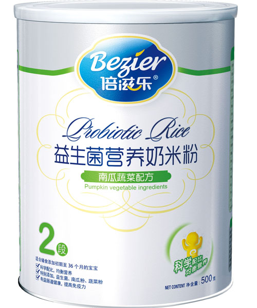倍滋乐500克听装南瓜蔬菜益生菌米粉2段