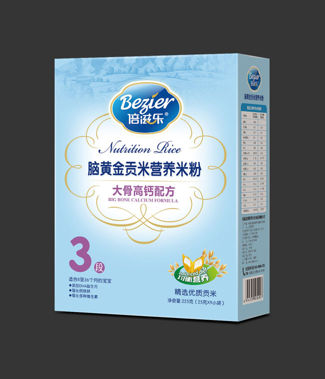 倍滋乐脑黄金贡米大骨高钙营养米粉