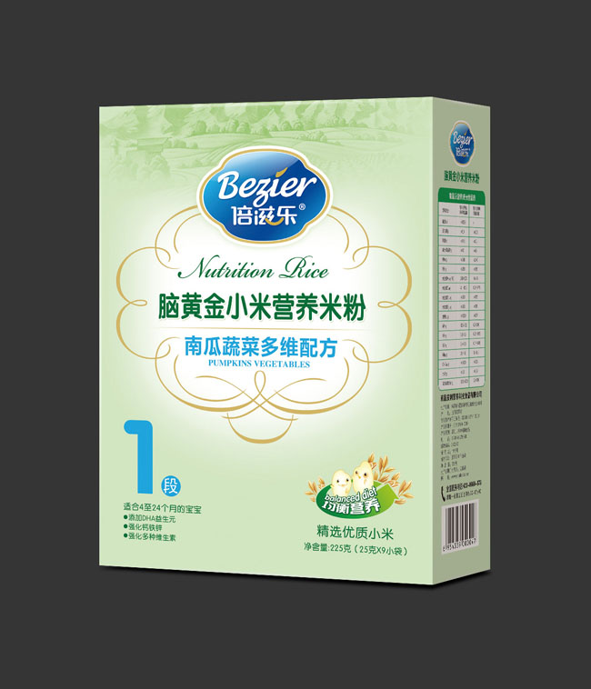 倍滋乐脑黄金小米南瓜蔬菜多维营养米粉