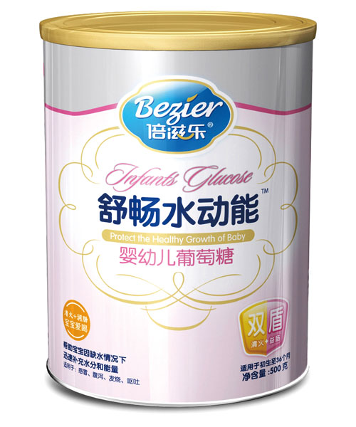 倍滋乐婴幼儿葡萄糖