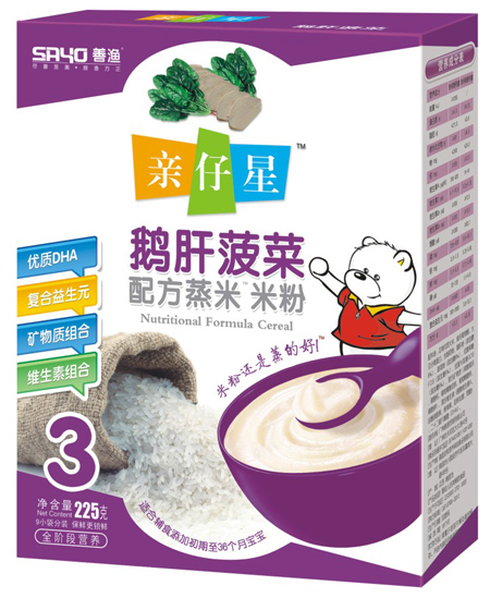 亲仔星鹅肝菠菜米粉
