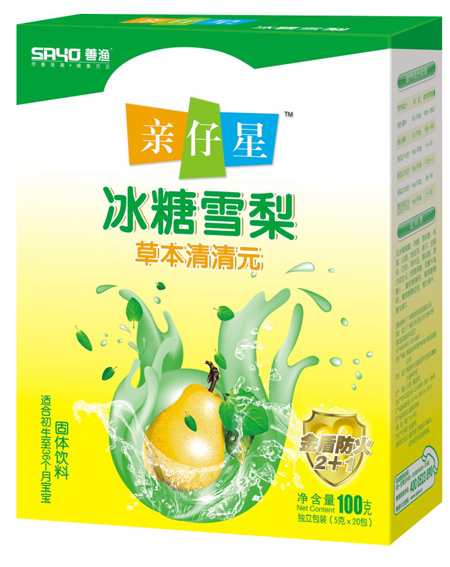 亲仔星冰糖雪梨清清元