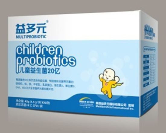 益多元儿童益生菌20亿