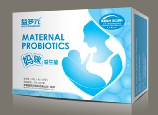 益多元妈咪益生菌