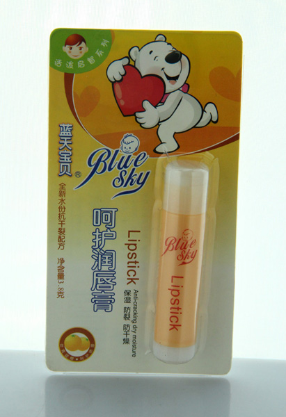 蓝天宝贝甜橙唇膏