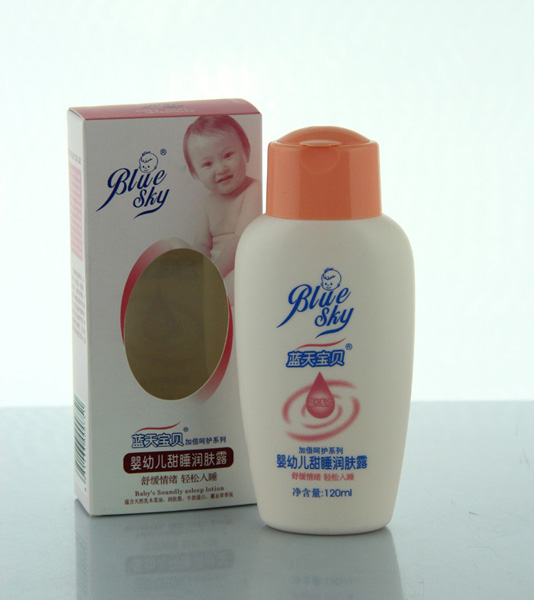 蓝天宝贝睡润肤露120ml