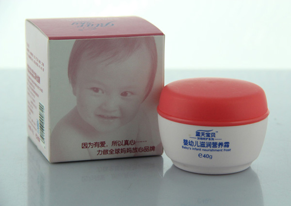 蓝天宝贝润滋营养露40g