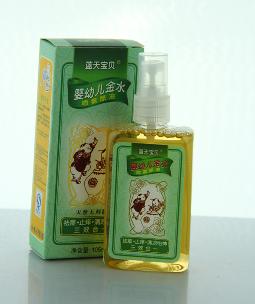 蓝天宝贝宝宝金水单支