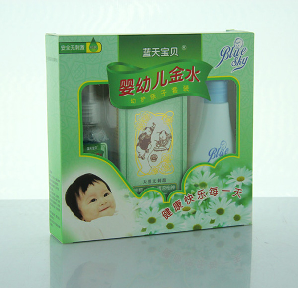蓝天宝贝套装宝宝金水