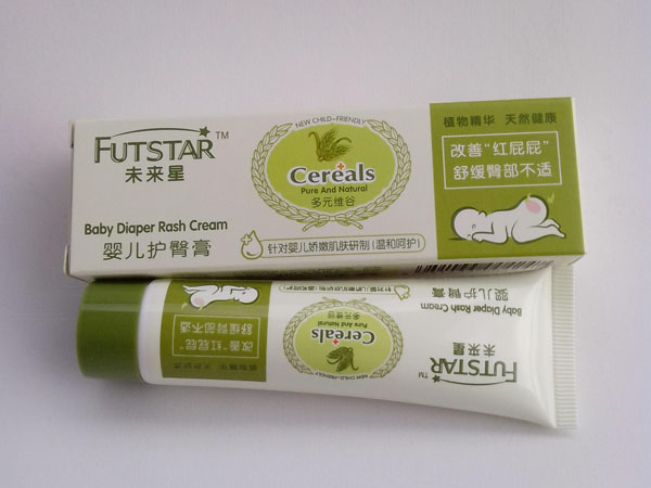 未来星婴儿护臀膏