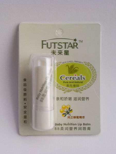 未来星BB滋润柔嫩润唇膏
