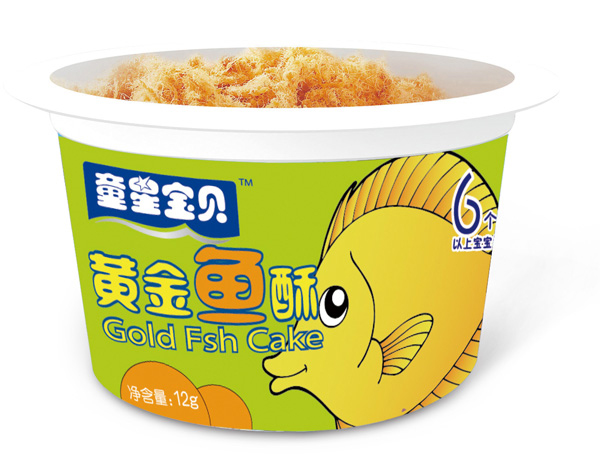 海星宝贝黄金鱼酥桶装