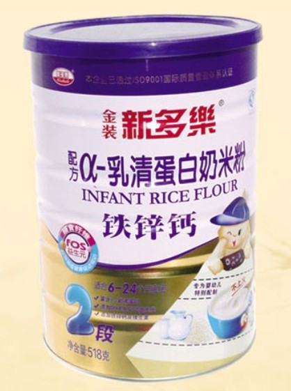 新多乐铁锌钙α-乳清蛋白奶米粉2段